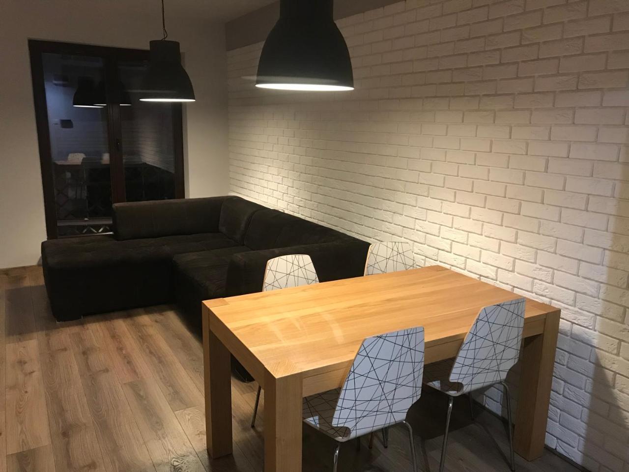 Great Apartament Mlynowa Apartment เบียวิสตอก ภายนอก รูปภาพ